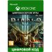 Microsoft Xbox Series S 512Gb + Diablo III: Eternal Collection (русская версия) фото  - 5