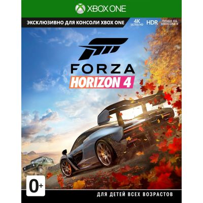 Forza Horizon 4 (ваучер на скачивание) (русская версия) (Xbox One)