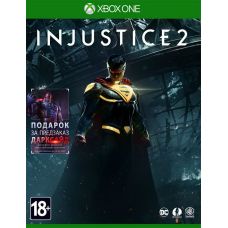 Injustice 2 (російська версія) (Xbox One)