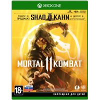 Mortal Kombat 11 Special Edition (русская версия) (Xbox One)