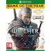 Microsoft Xbox One 500Gb + The Witcher 3: Wild Hunt Game of The Year Edition (російська версія) фото  - 7
