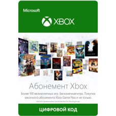Xbox Game Pass (1 месяц) Xbox Game Pass (1 месяц)