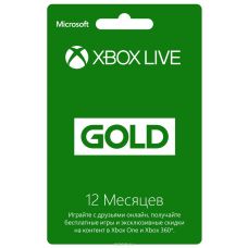 Xbox Live Gold (12 місяців)