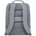 Рюкзак Xiaomi City Backpack 2 Light Gray фото  - 0