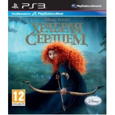 Brave (русская версия)(PS3)