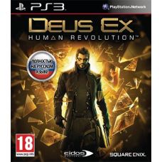 Deus Ex: Human Revolution (русская версия)