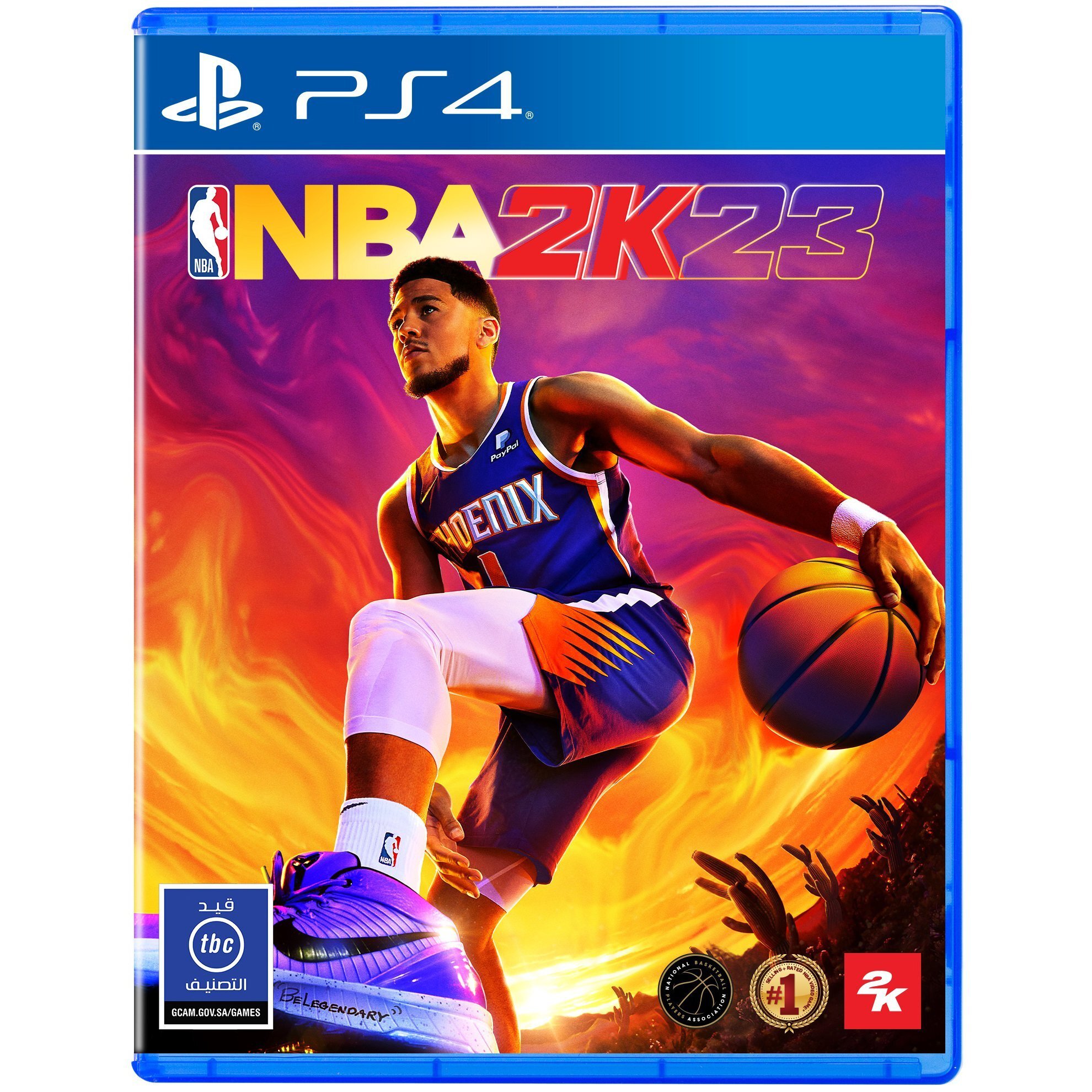 Мячи в NBA 2k