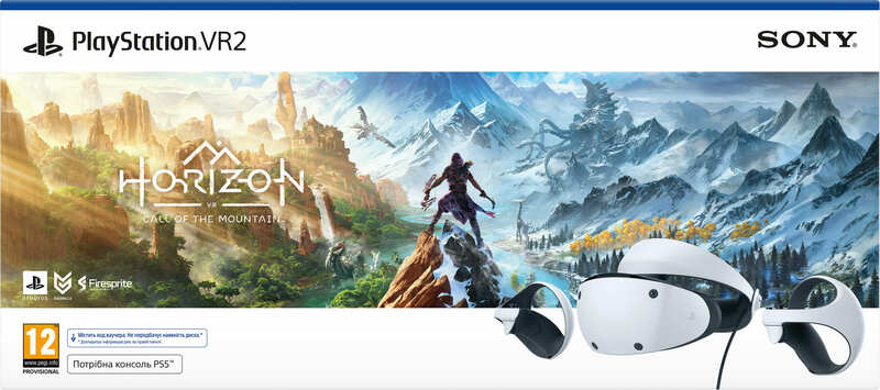 Купить PlayStation VR2 Horizon Call of the Mountain в Киеве с