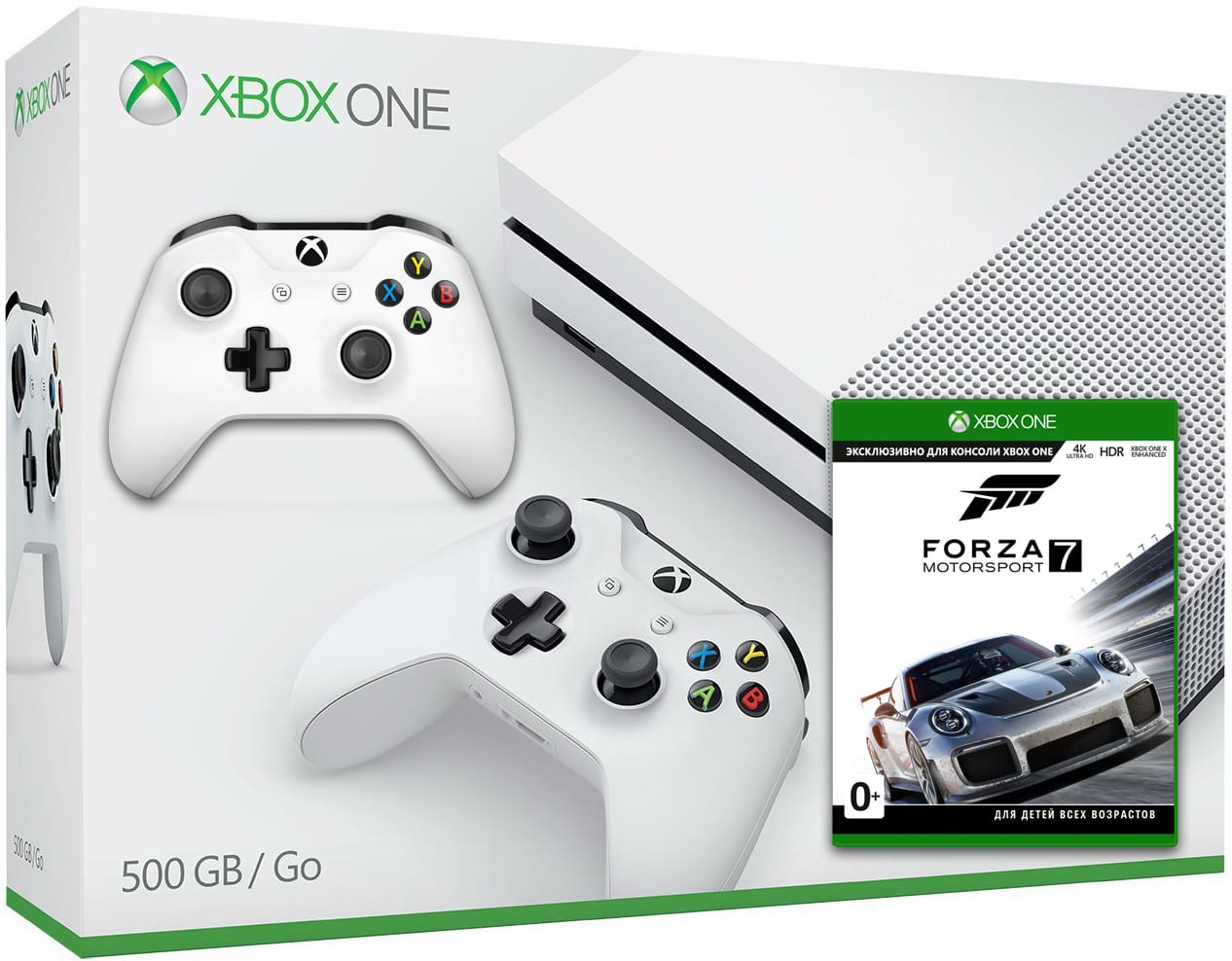 Xbox One S 500gb Forza Horizon 4 ≡ Microsoft Xbox One S 500Gb White + Forza Motorsport 7 (ваучер на