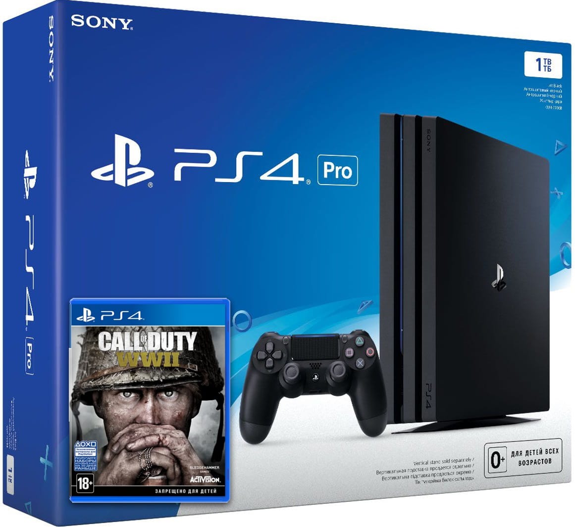 ≡ Sony Playstation 4 PRO 1Tb + Call of Duty: WWII (русская версия) – купить  в интернет-магазине Up2date, цены в Киеве и Украине