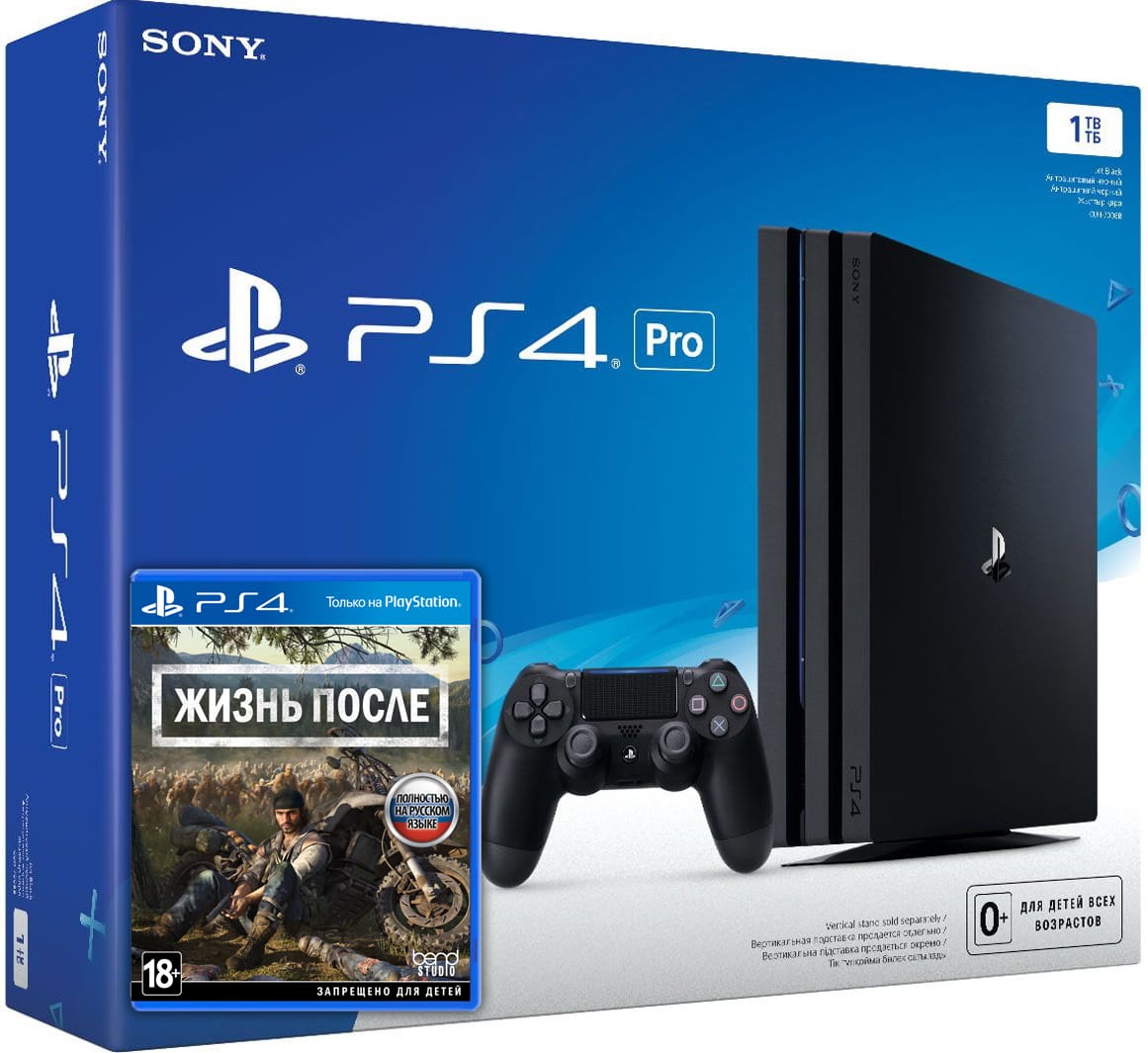 ≡ Sony Playstation 4 PRO 1Tb + Days Gone (русская версия) – купить в  интернет-магазине Up2date, цены в Киеве и Украине