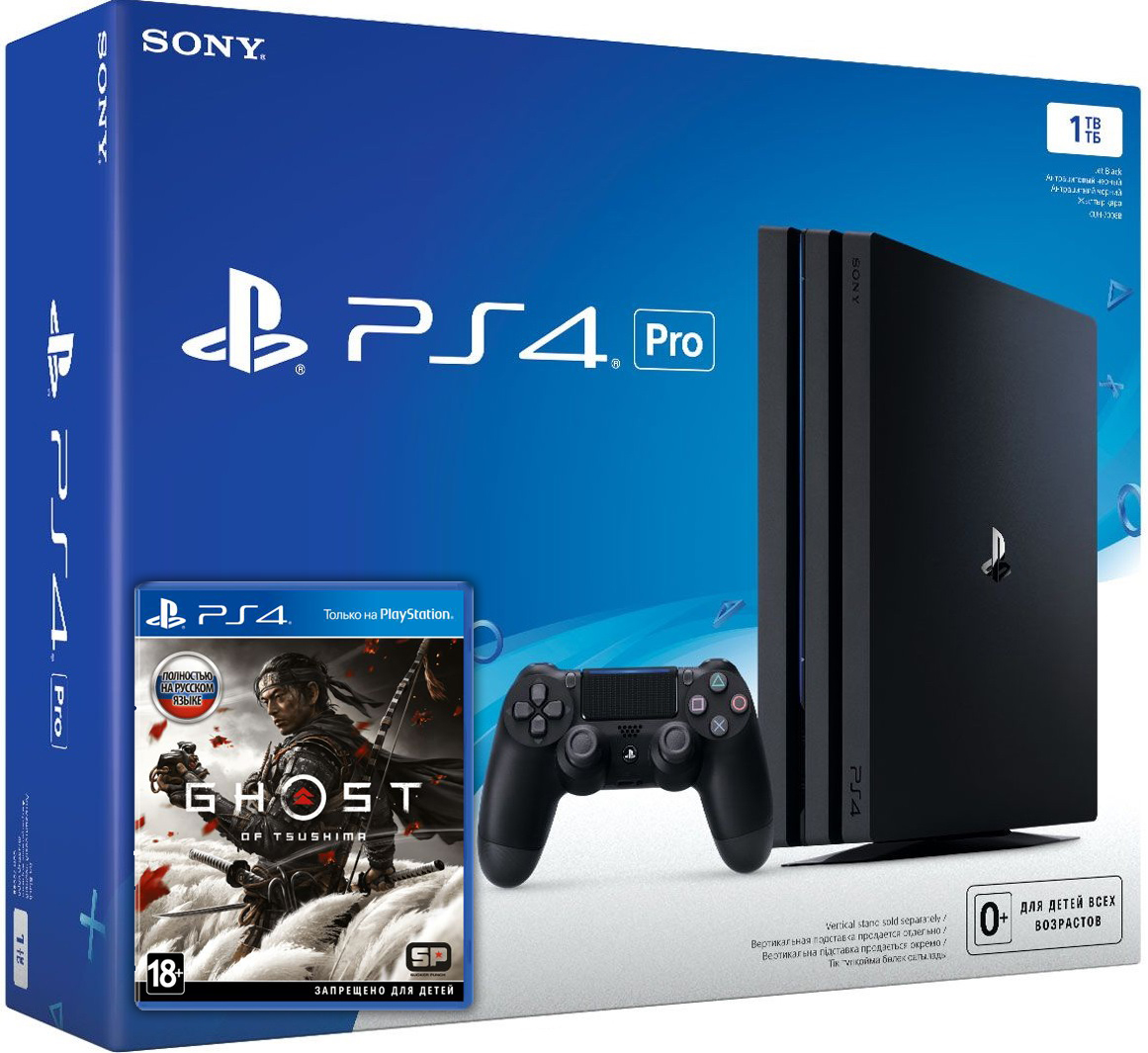 ≡ Sony Playstation 4 PRO 1Tb + Ghost of Tsushima (русская версия ...