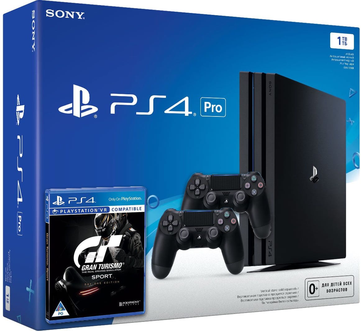 ≡ Sony Playstation PRO 1Tb Gran Turismo Day One