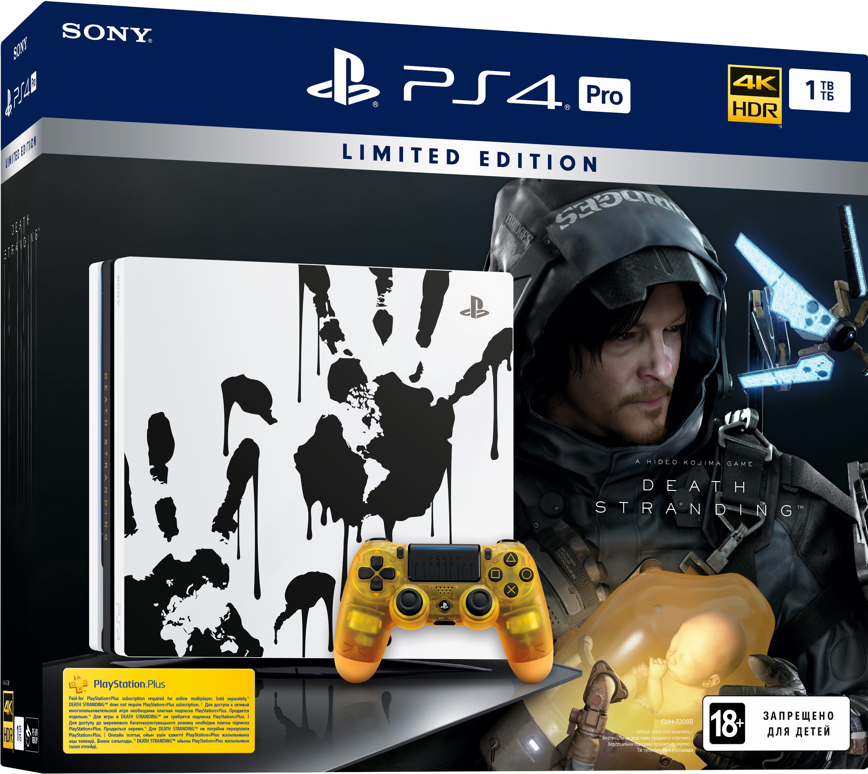 Games t4 pro. Sony ps4 Pro 1tb Limited Edition Death Stranding. Ps4 Pro Death Stranding 1tb. Sony PLAYSTATION 4 Pro Death Stranding. Ps4 Death Stranding Limited Edition.