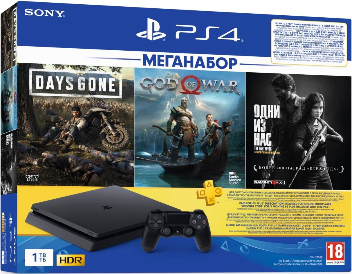 Купить Playstation 4 1TB (PS 4 1000gb) по доступной цене в Киеве и Украине  | Up2date