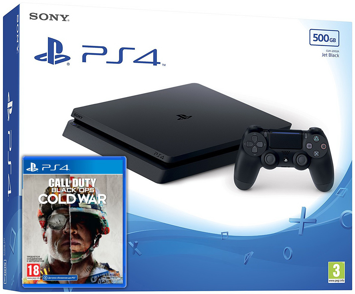 Sony PlayStation 4 Slim 500Gb + Game (9395270) - купить игровую приставку:  цены, отзывы, характеристики > стоимость в магазинах Украины: Киев,  Днепропетровск, Львов, Одесса