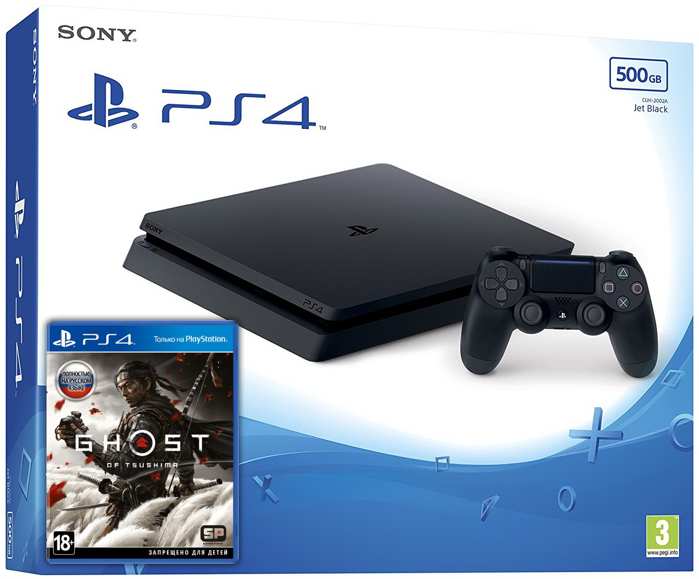 ≡ Игровая консоль Sony Playstation 4 Slim 500Gb + Ghost of Tsushima ...