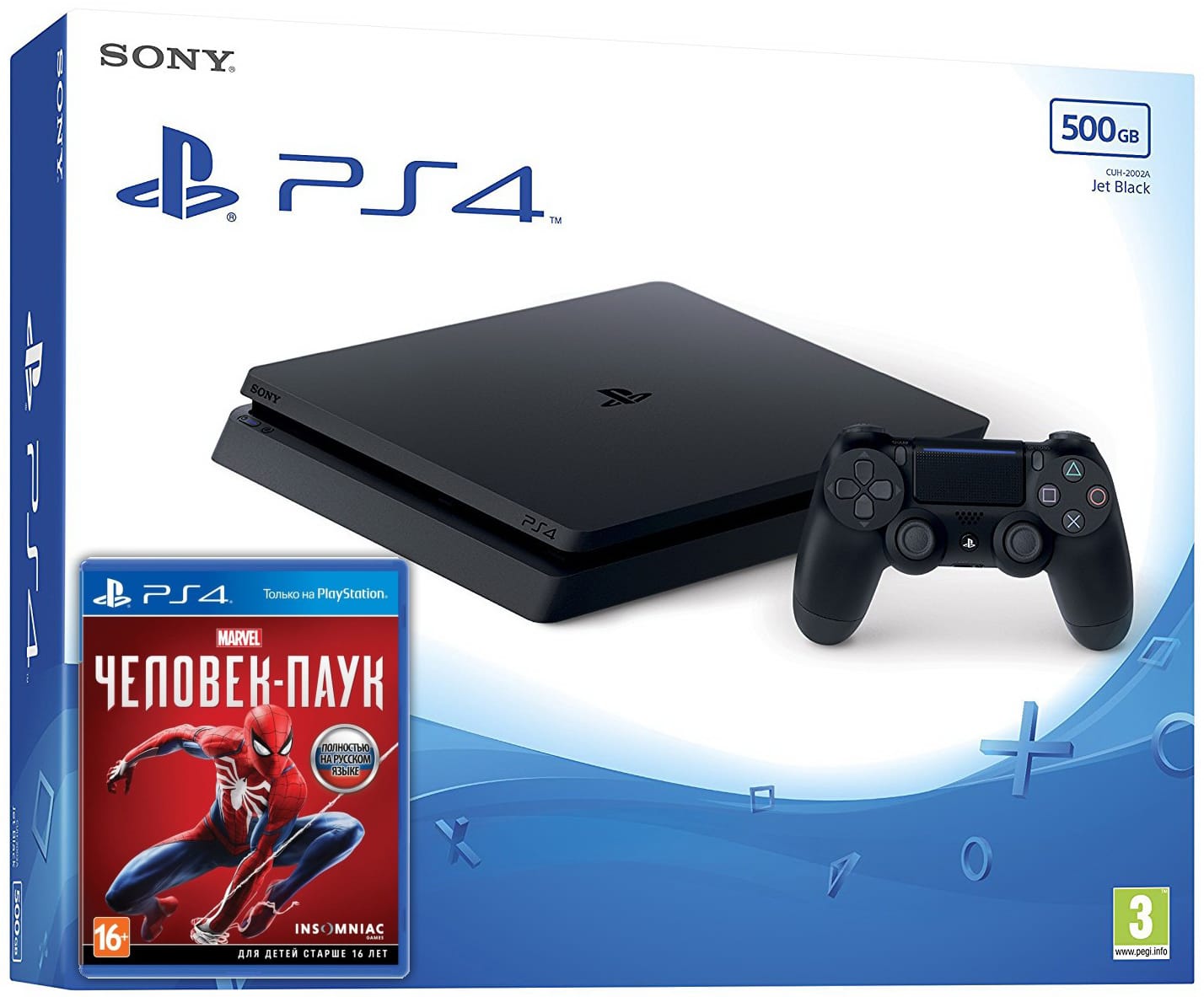 спайдермен playstation 4