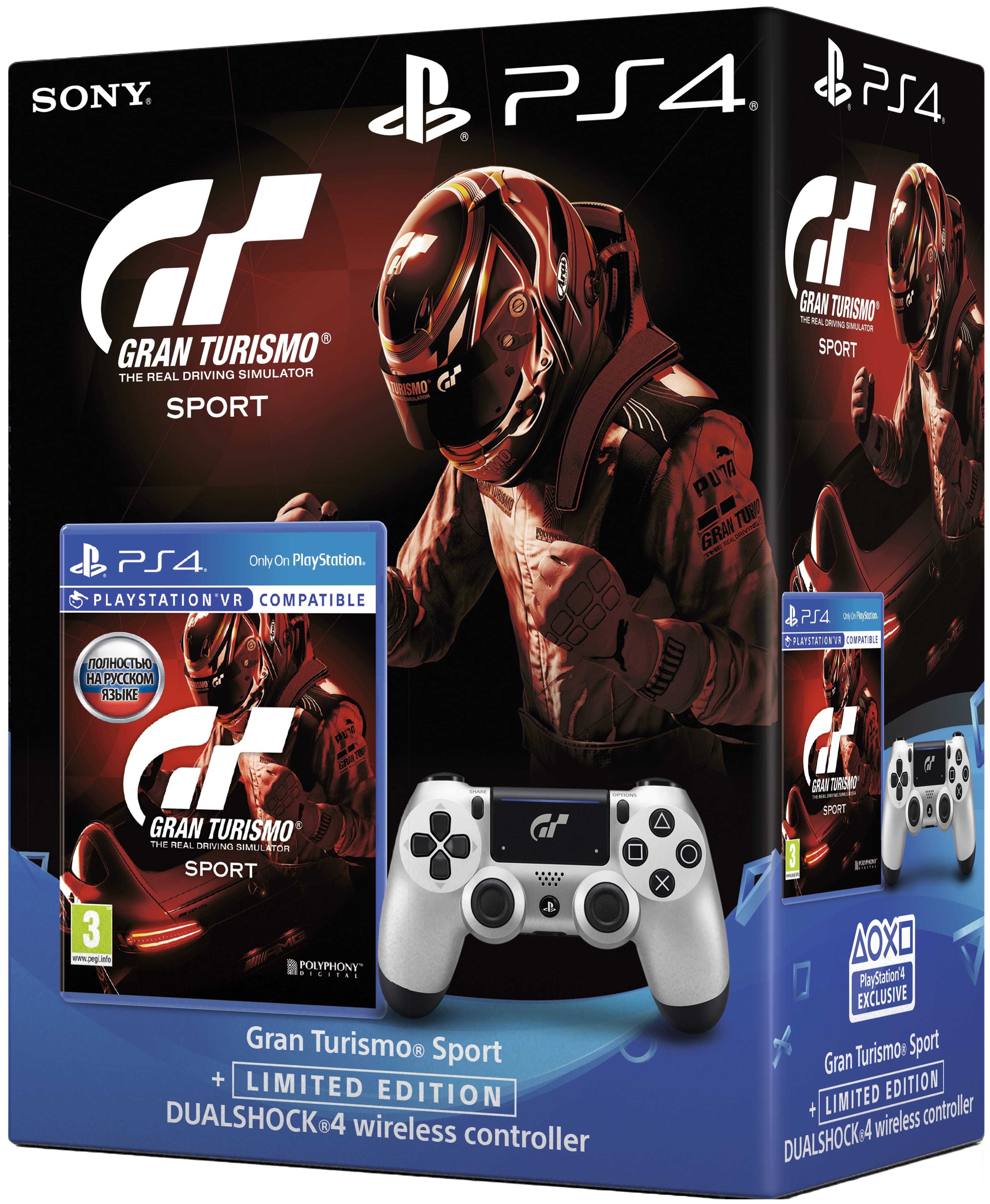 Playstation edition. Dualshock 4 Gran Turismo Sport. Gran Turismo Sony PLAYSTATION 4. Ps4 Dualshock 4 Limited Edition. PLAYSTATION 4 Gran Turismo Limited.