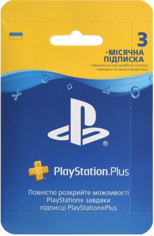 ≡ Подписка PlayStation Plus (3 месяца) (регион UA) – купить в интернет ...