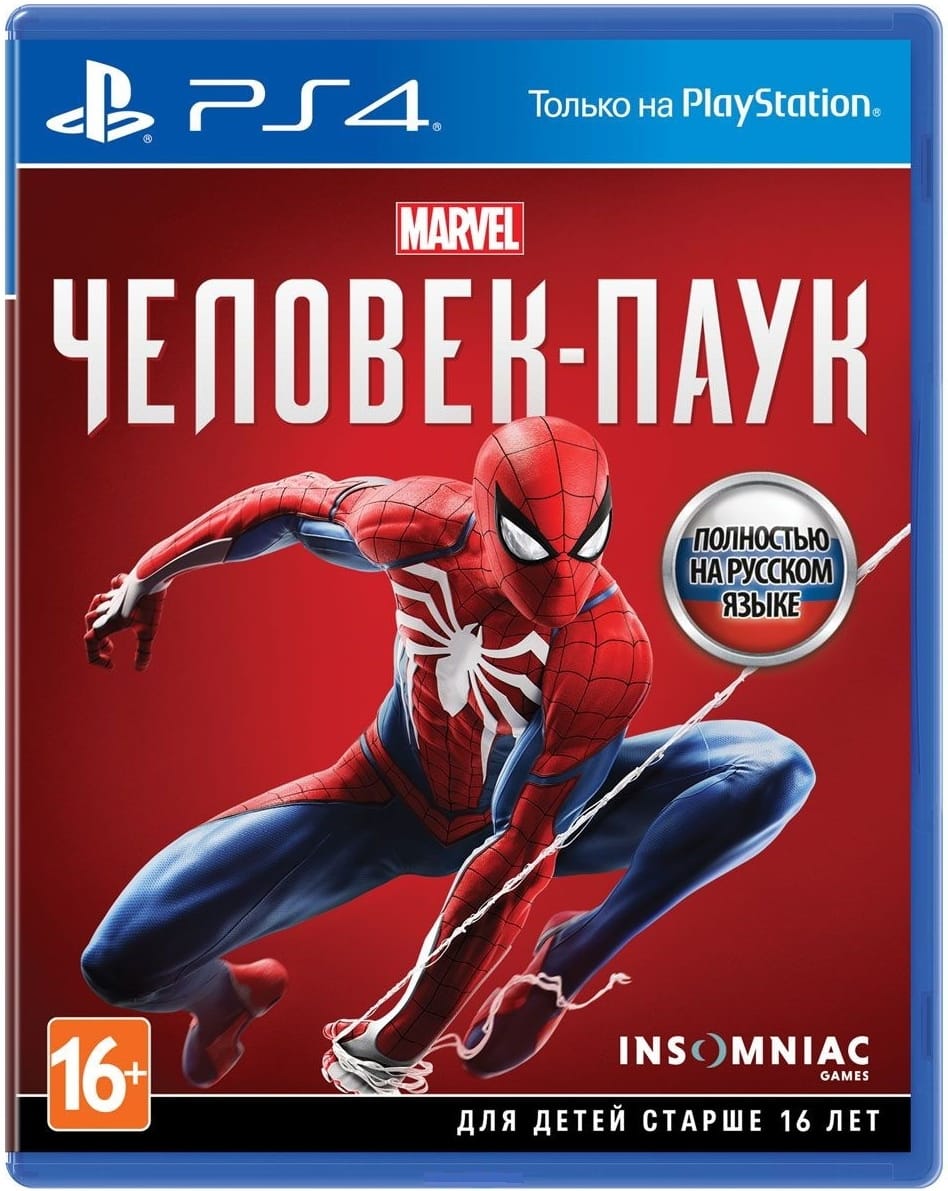 ≡ Spider-Man/Человек-Паук Steelbook Edition (русская версия) (PS4 ...