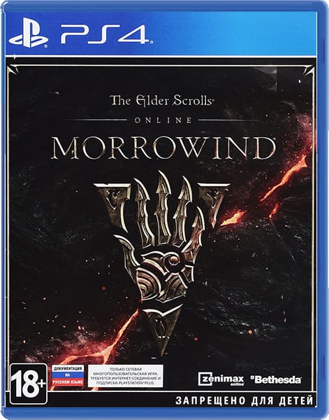 ≡ The Elder Scrolls Online: Morrowind (PS4) – купить в интернет ...
