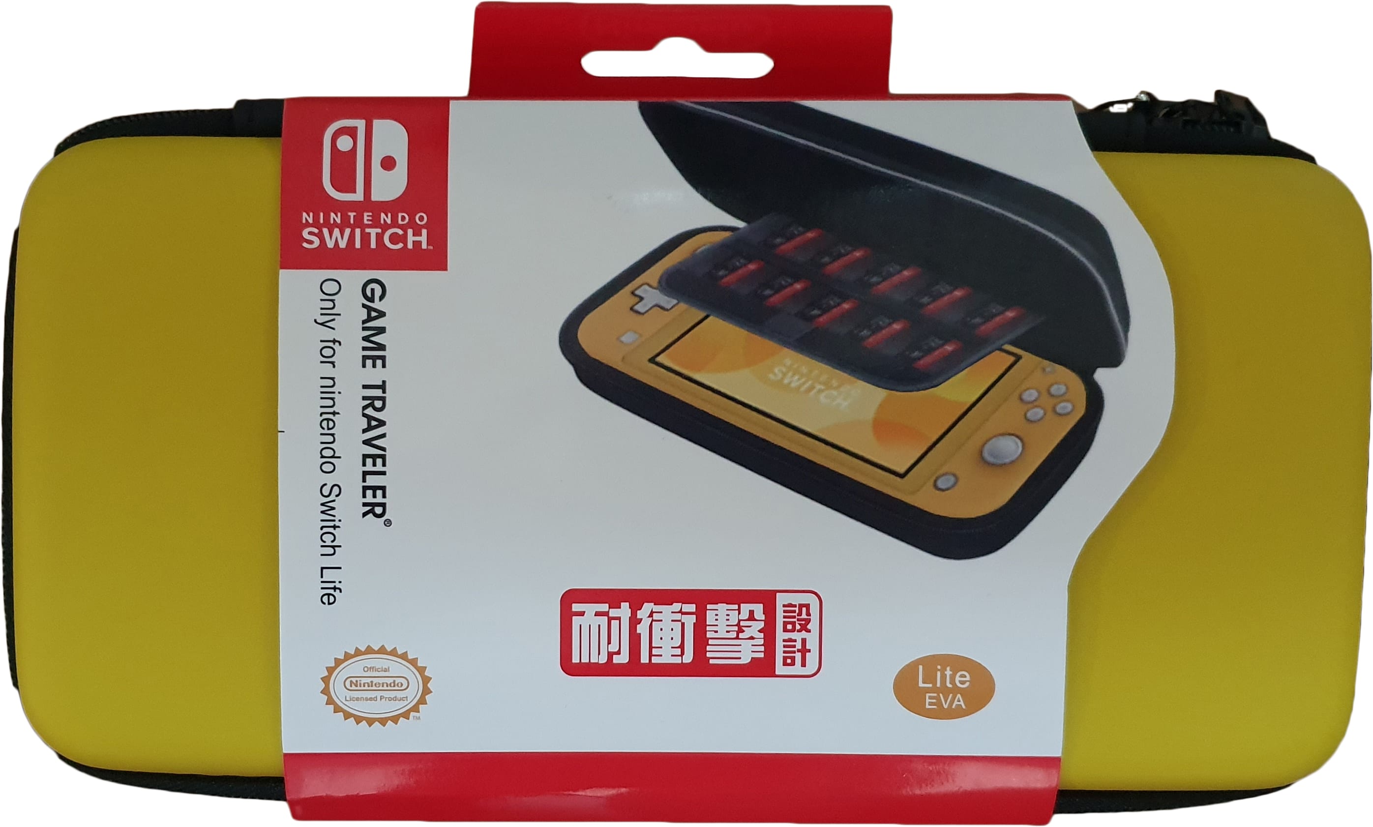 ≡ Твердый защитный чехол Yellow (NS Life-006) для Nintendo Switch Lite ...