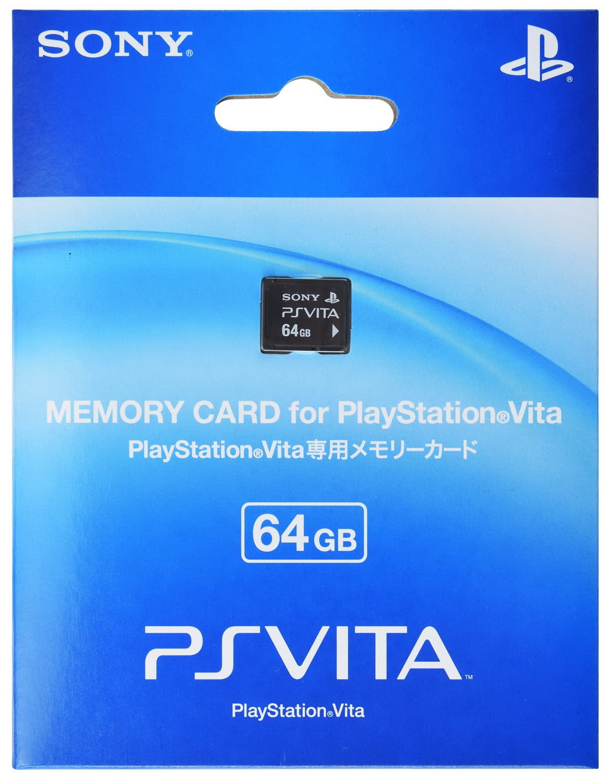 Карты sony. Sony PS Vita Memory Card 64gb. Карта памяти PS Vita Memory Card 4gb. PS Vita Memory 16 GB. PS Vita Memory Card 32.