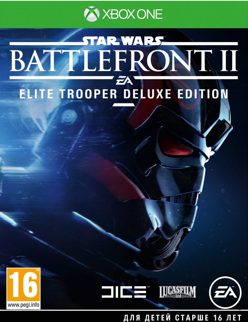 ≡ Star Wars: Battlefront II Special Edition/Elite Trooper Deluxe ...