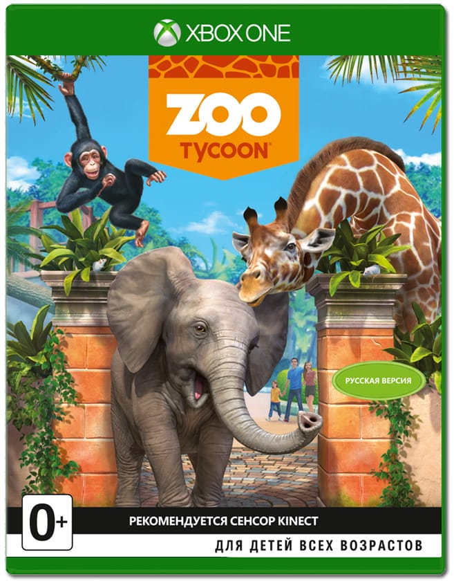 ≡ Zoo Tycoon (ваучер на скачивание) (русская версия) (Xbox One ...